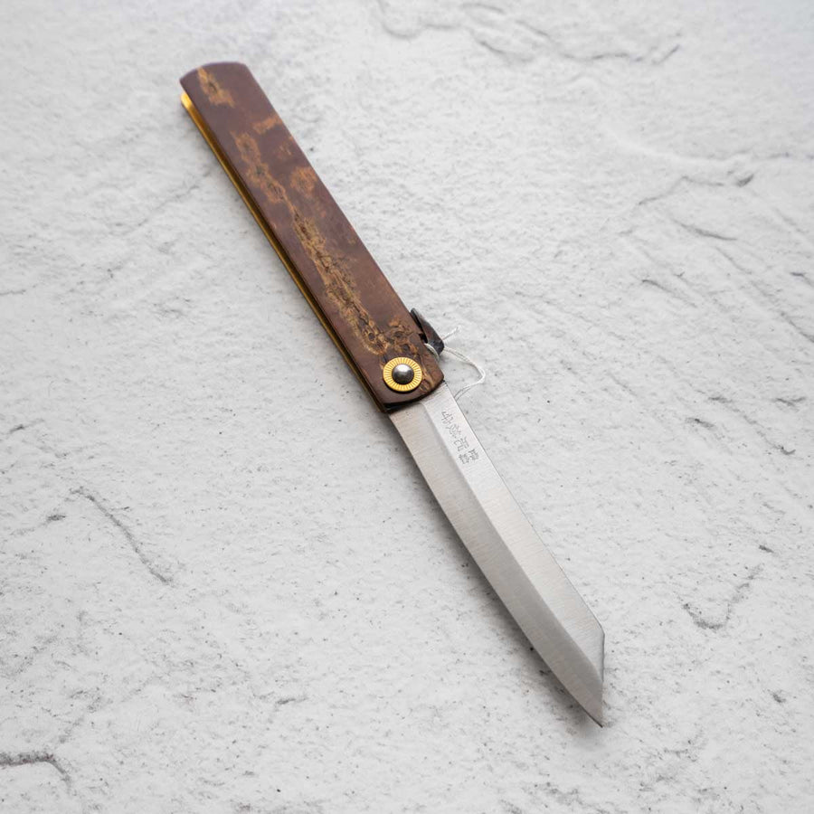 Nagao Kanekoma Higonokami Aogami Custom - Birch - No 12