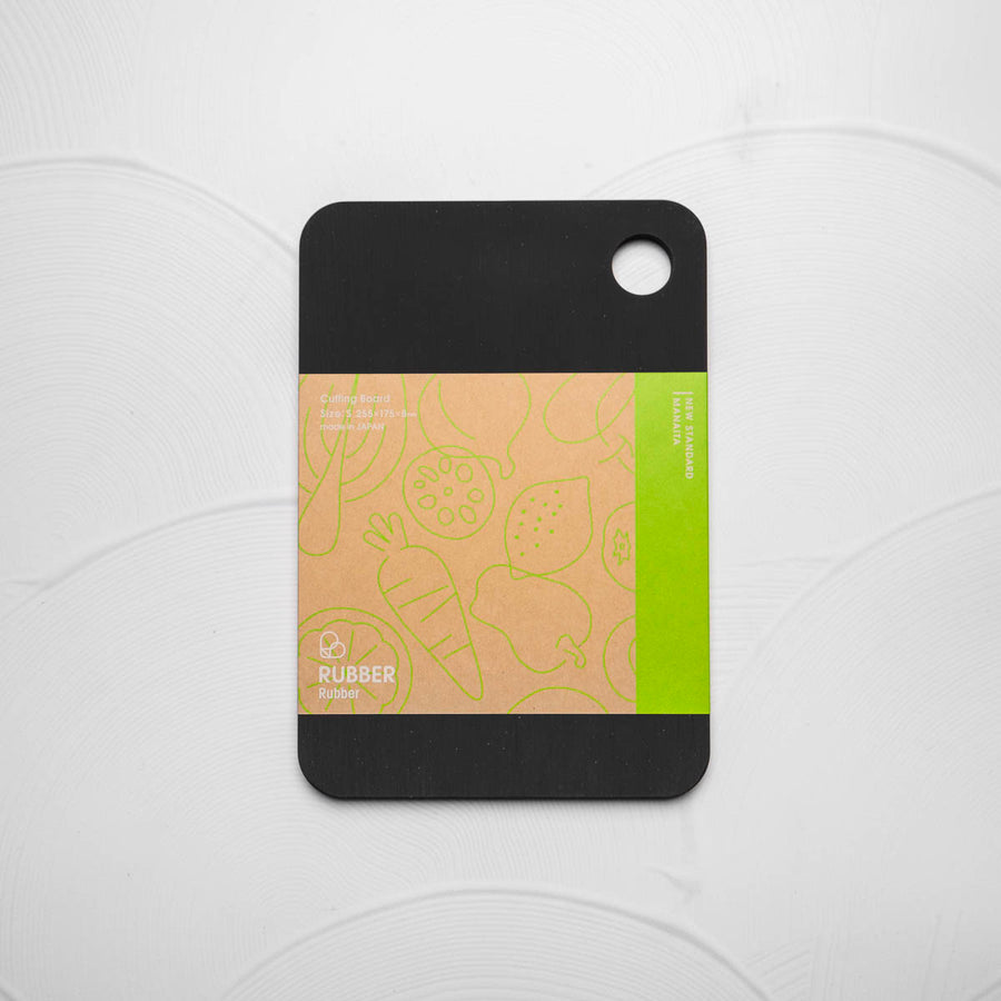 Asahi small black cutting board 