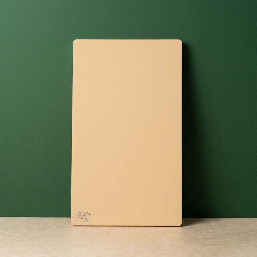 Yoshikawa Antibacterial PE Cutting Board - Medium (39x23cm)