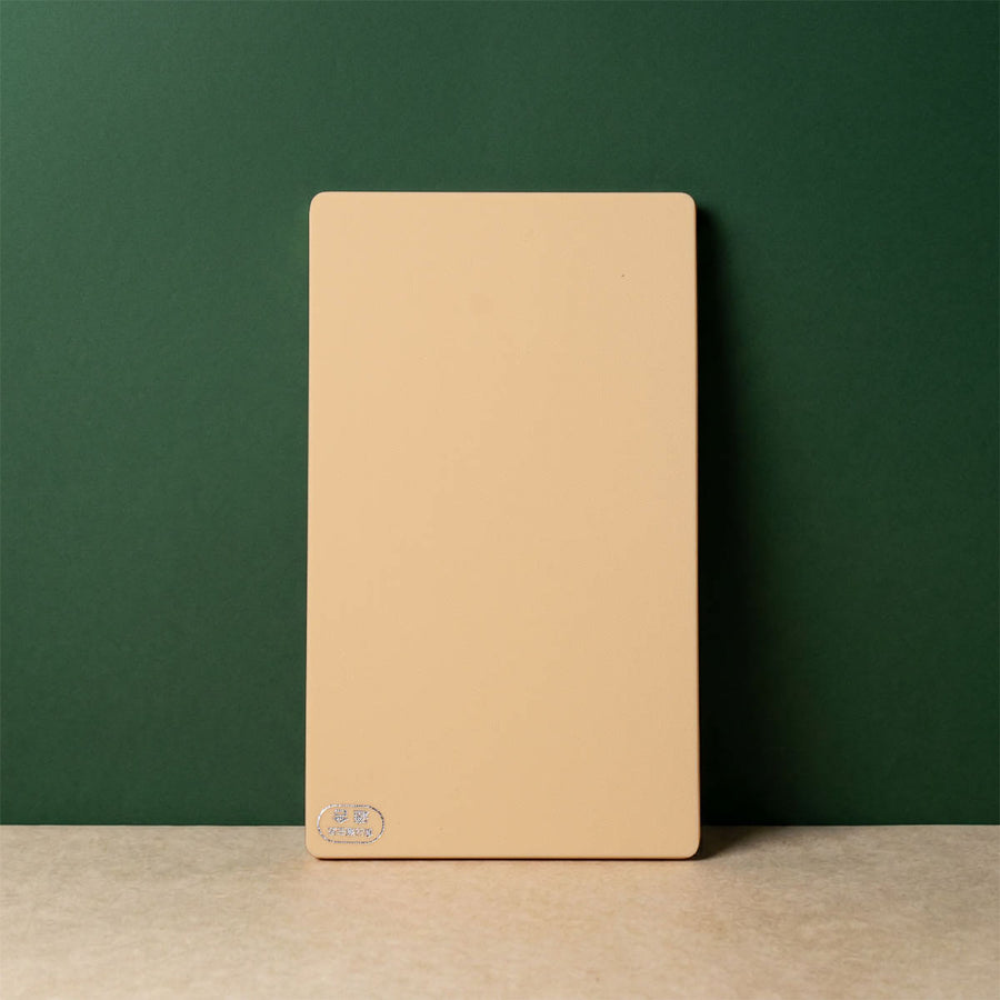 Yoshikawa Antibacterial PE Cutting Board - Small (35x20.5cm)