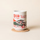 Mug - Mt. Fuji 270ml