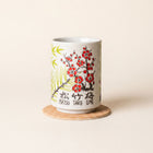Mug - Matsu Take Time 270ml