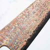 Hatsukokoro Hinotori V-Toku 2 Rainbow Damascus Gyuto 210mm - Dark Carbon Fibre
