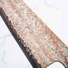 Hatsukokoro Hinotori V-Toku 2 Rainbow Damascus Gyuto 210mm - Dark Carbon Fibre