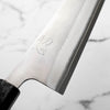 Yoshikane (Hatsukokoro) SKD Nashiji Kiritsuke 210mm - Carbon Fibre - view 8