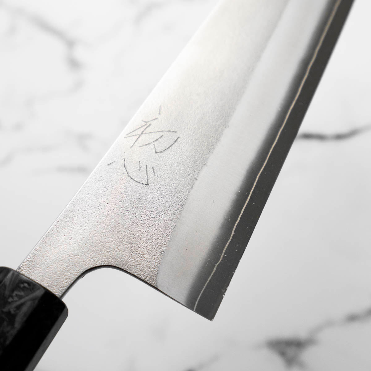 Yoshikane (Hatsukokoro) SKD Nashiji Kiritsuke 210mm - Carbon Fibre - view 8