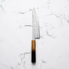 OUL Sakai Ginsan Nashiji Gyuto 210mm