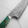 Nigara Hamono SG2 Raindrop Damascus Kiritsuke 240mm - Turquoise