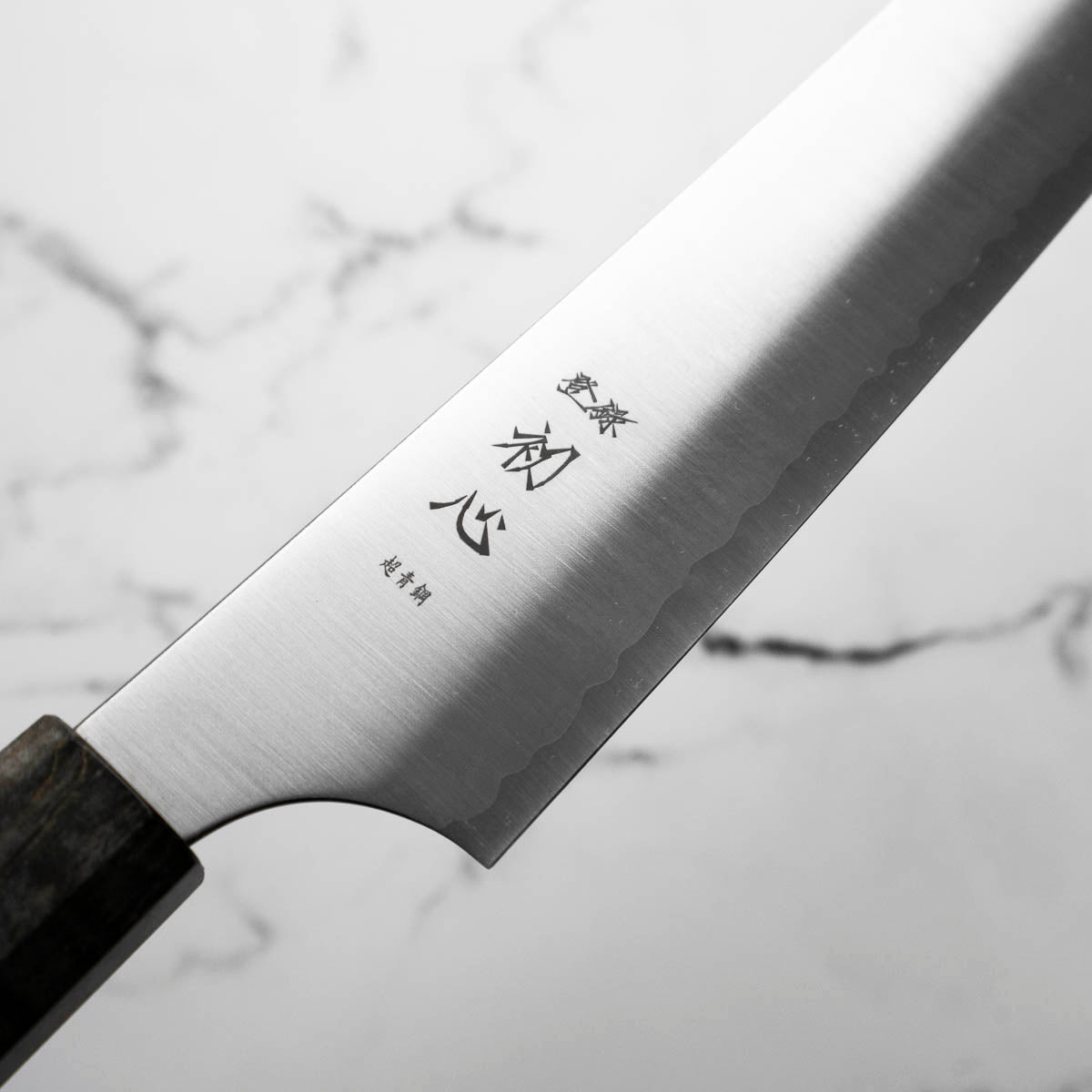Hatsukokoro Hayabusa Blue Super Sujihiki 270mm – Chefs Edge