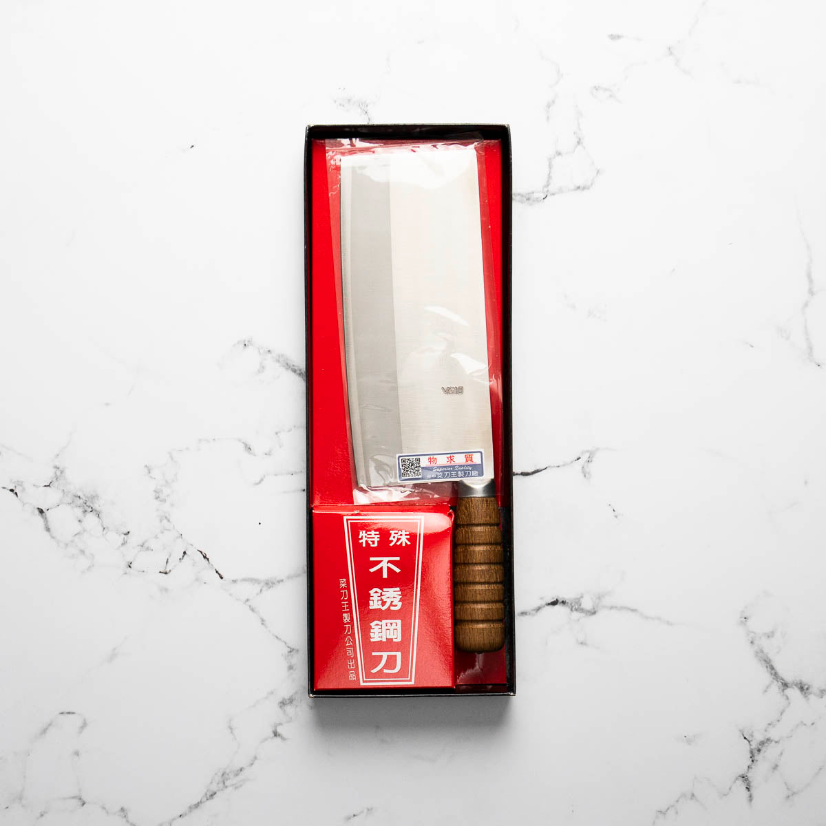 Chopper King VG10 Cleaver 205mm – Chef's Edge