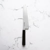 Hatsukokoro Hayabusa SG2 3 Layer Gyuto 240mm - Ebony