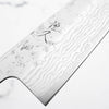 Tsunehisa Swedish Stainless Washiji Gyuto 210mm - Ebony