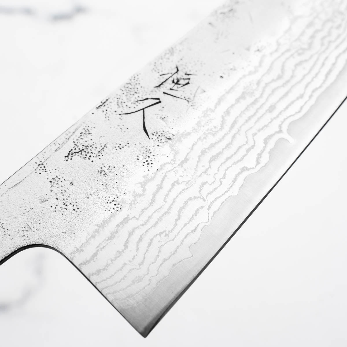 Tsunehisa Swedish Stainless Washiji Gyuto 210mm - Ebony