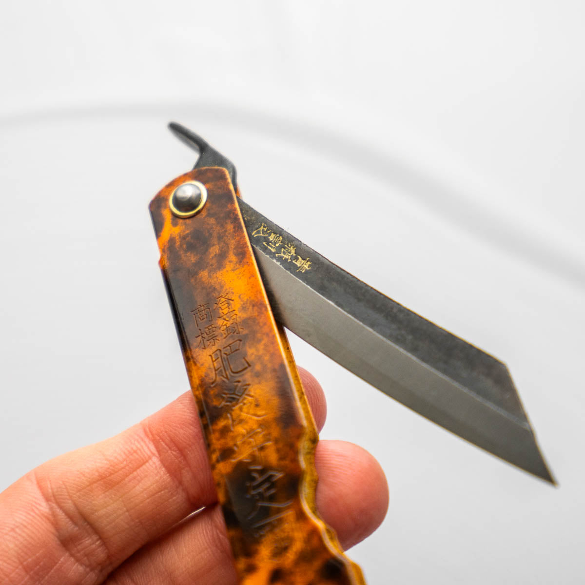 Nagao Kanekoma Higonokami - Orange & Black – Chefs Edge - Handmade