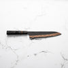 Hatsukokoro Yorokobi SLD Damascus Gyuto 240mm - Carbon Fibre