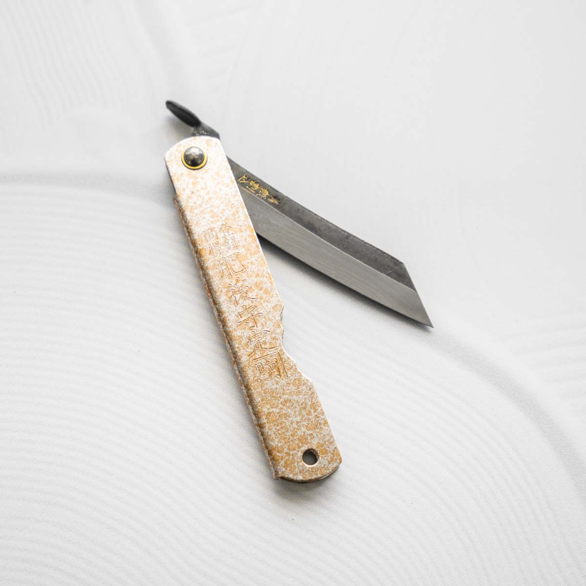 Nagao Kanekoma Higonokami - Silver & Orange – Chefs Edge