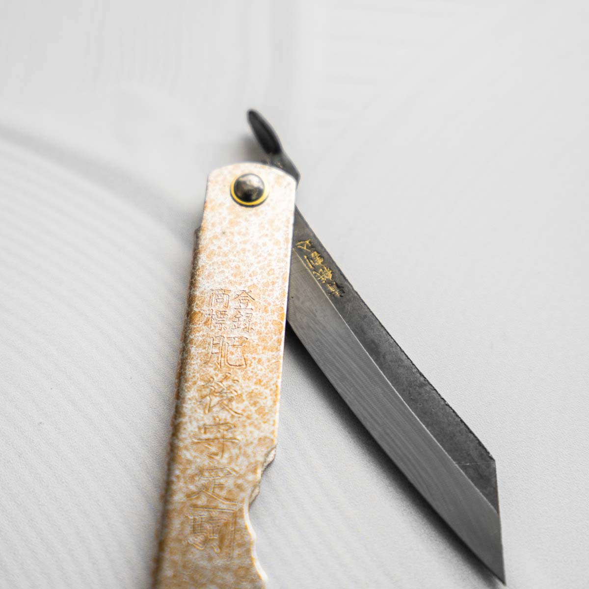 Nagao Kanekoma Higonokami - Silver & Orange – Chefs Edge