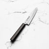 Sakai Kikumori VG10 Petty 135mm - Ebony