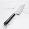 Nigara Hamono SG STRIX Bunka 180mm - Mono Ebony
