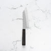 Nigara Hamono SG STRIX Bunka 180mm - Mono Ebony