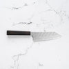 Nigara Hamono SG STRIX Bunka 180mm - Mono Ebony