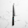 Hatsukokoro SLD Kurouchi Damascus Gyuto 240mm - Maple Turquoise
