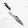Sakai Kikumori "Choyo" Gyuto 270mm - Ebony Turquoise