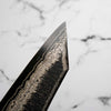 Hatsukokoro Itadaki Blue 2 + White 2 Coreless Kurouchi Tsuchime Kiritsuke Gyuto 240mm