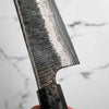 Hatsukokoro Itadaki Blue 2 + White 2 Coreless Kurouchi Tsuchime Kiritsuke Gyuto 240mm