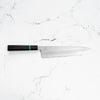 Sakai Kikumori "Choyo" Gyuto 270mm - Ebony Turquoise