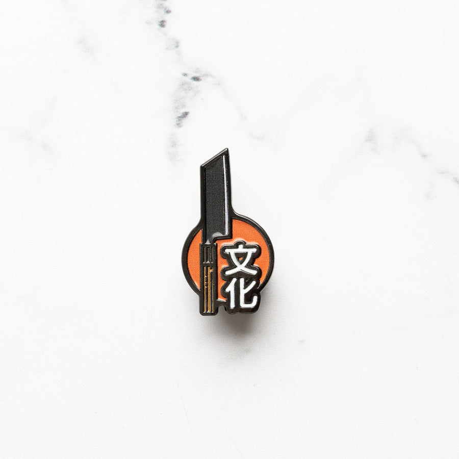 Enamel Pin - Bunka