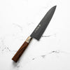 Sakai Takayuki Kurokage Gyuto 240mm -Quince