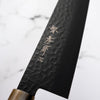 Sakai Takayuki Kurokage Gyuto 240mm -Quince