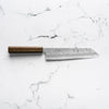 Tsunehisa Ginsan Nashiji Kiritsuke 210mm - Dark Oak