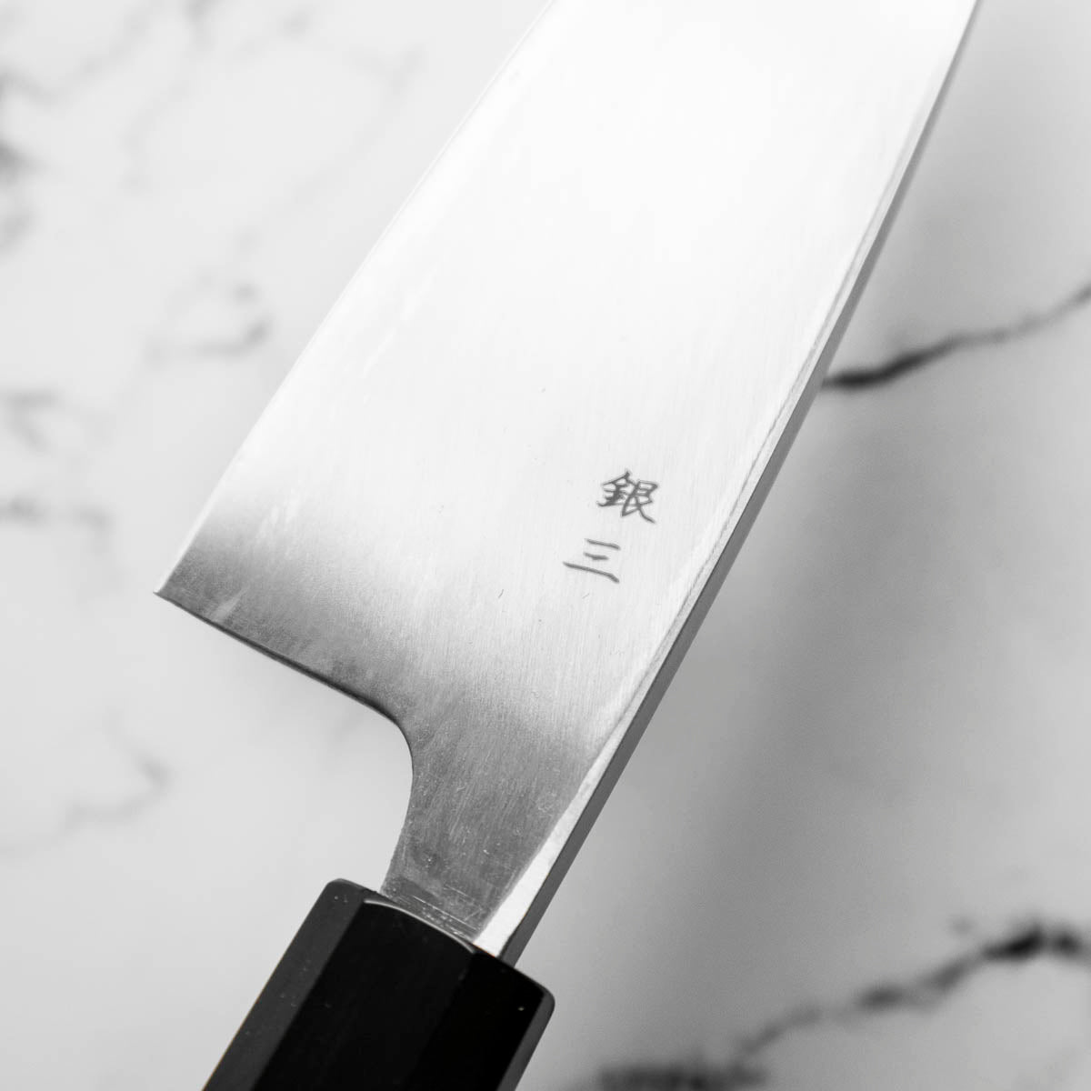 Hatsukokoro Shirasagi Ginsan Deba 180mm - handle detail