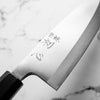Hatsukokoro Shirasagi Ginsan Deba 180mm - view 6