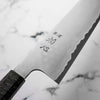 Hatsukokoro Blue 1 Damascus Gyuto 210mm - Turquoise