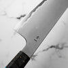 Hatsukokoro Blue 1 Damascus Gyuto 210mm - Turquoise