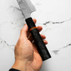 Hatsukokoro Ryusui Blue 2 Damascus Gyuto 210mm - Carbon Fibre