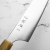 Hatsukokoro Hayabusa Blue Super Gyuto 240mm - Ebony & Blonde