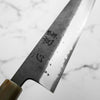 Hatsukokoro Shinkiro Blue Super Damascus Kurouchi Gyuto 210mm - Quince