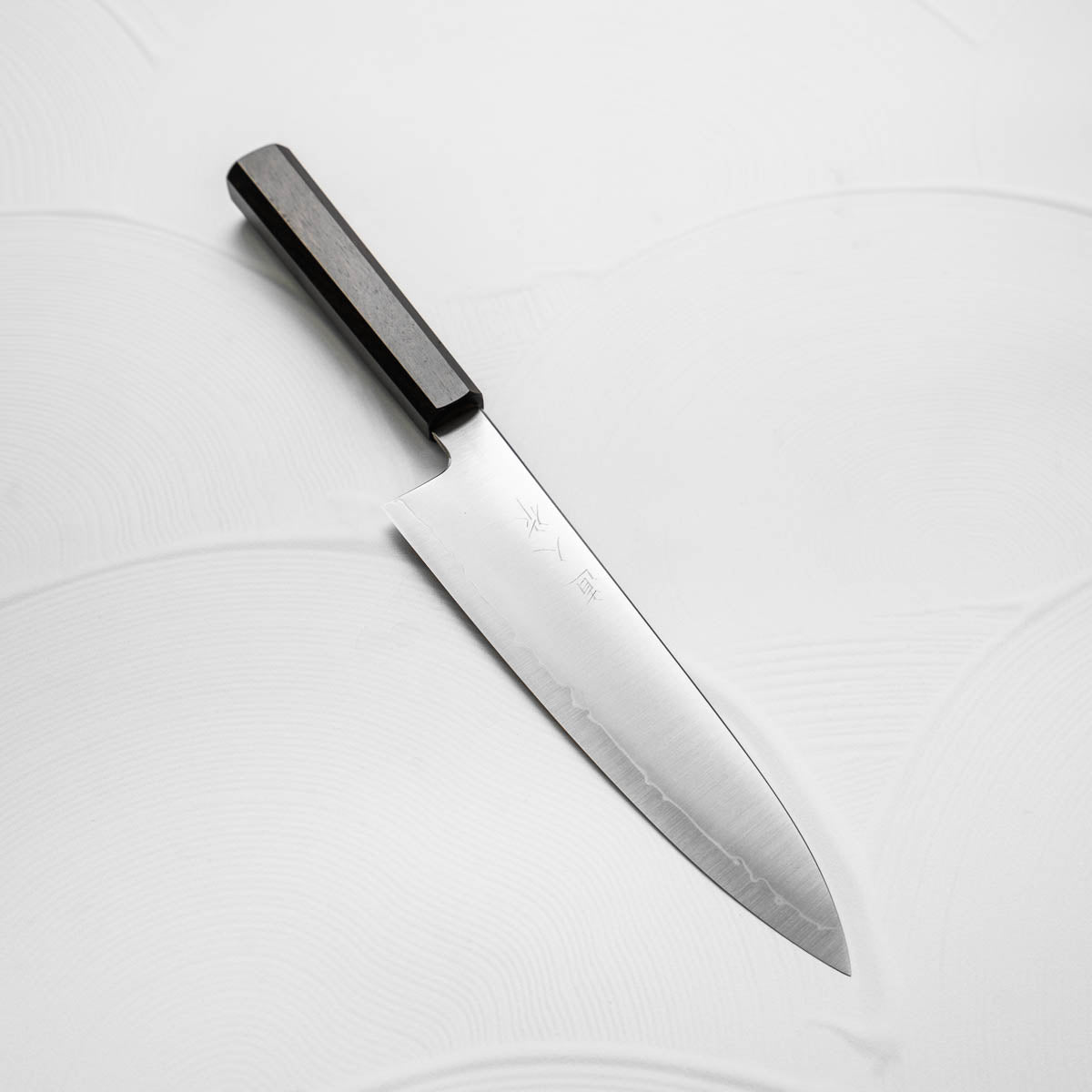 Myojin Riki Seisakusho Cobalt Special Gyuto 210mm - Ebony