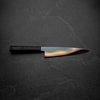 Yoshikazu Ikeda White 1 Honyaki Kachikaeshi Gyuto 210mm - Ebony