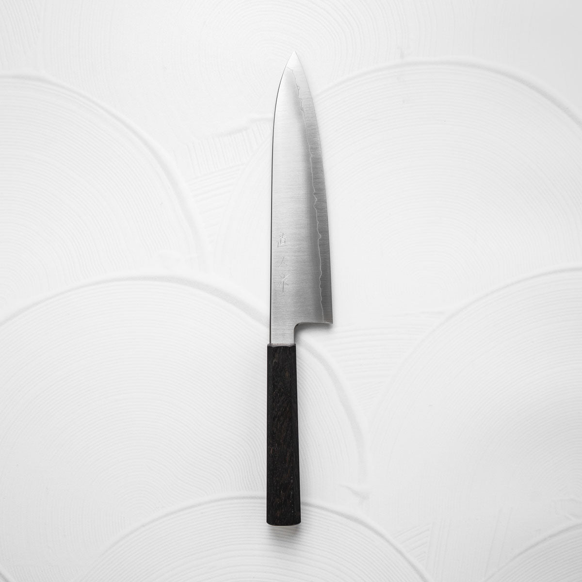 Myojin Riki Seisakusho Cobalt Special Gyuto 210mm - Ebony