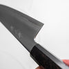 Myojin Riki Seisakusho Cobalt Special Gyuto 210mm - Ebony