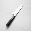 Myojin Riki Seisakusho Cobalt Special Gyuto 240mm