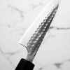 Katsushige Anryu Blue 2 Tsuchime Petty 120mm