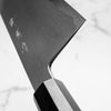 Y.Tanaka x Sakai Kikumori Extra Tall Blue 1 Gyuto 255mm - Ebony Turquoise