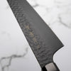 Sakai Takayuki Kurokage Kiritsuke 190mm