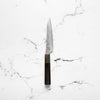 Yu Kurosaki SG2 Senko Petty 130mm - blade detail